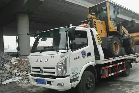 唐港高速G45送柴油电话 送汽油 送水 高速拖车服务